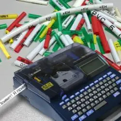 Canon MK 1500 Ferrule Printer