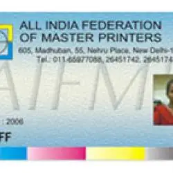 ID card