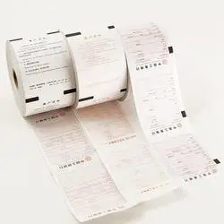 Printed Movie Ticket