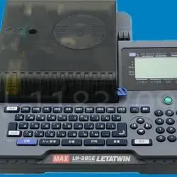 Letatwin LM 380E Ferrule printer