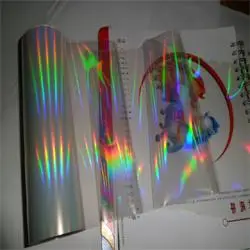 Mindware Holographic Film and laminates