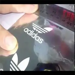 Mindware Hologram With Laser Marking